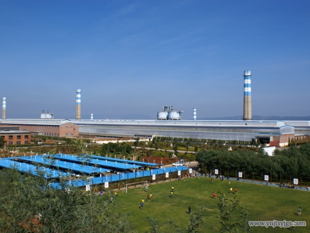 【省級優質工程】云南鋁廠5萬噸電解鋁車間和80m滑模煙囪